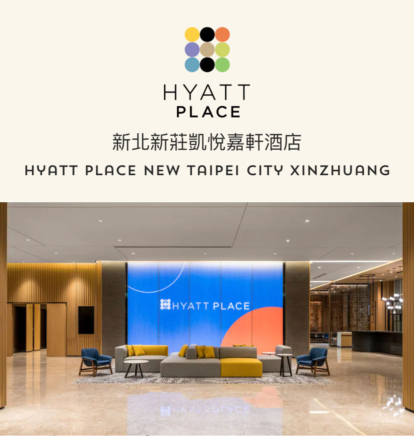 Hyatt Place XinZhuang